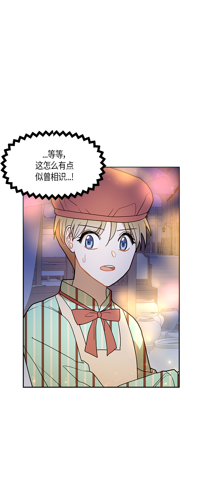 第19话24
