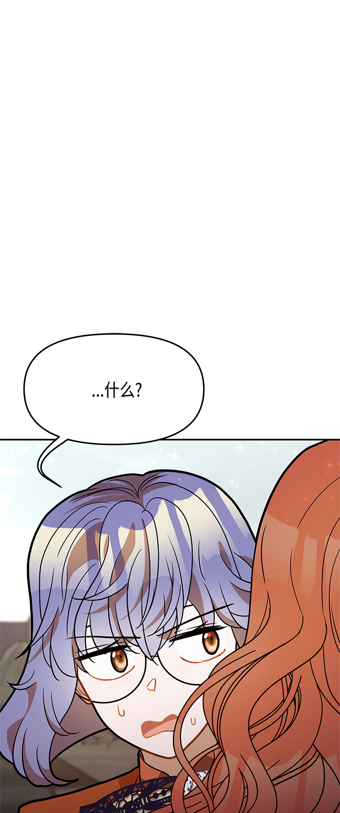 第59话27