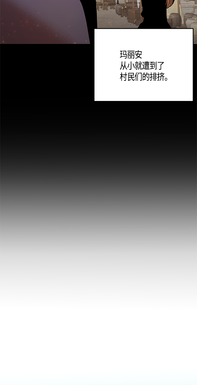 第33话5