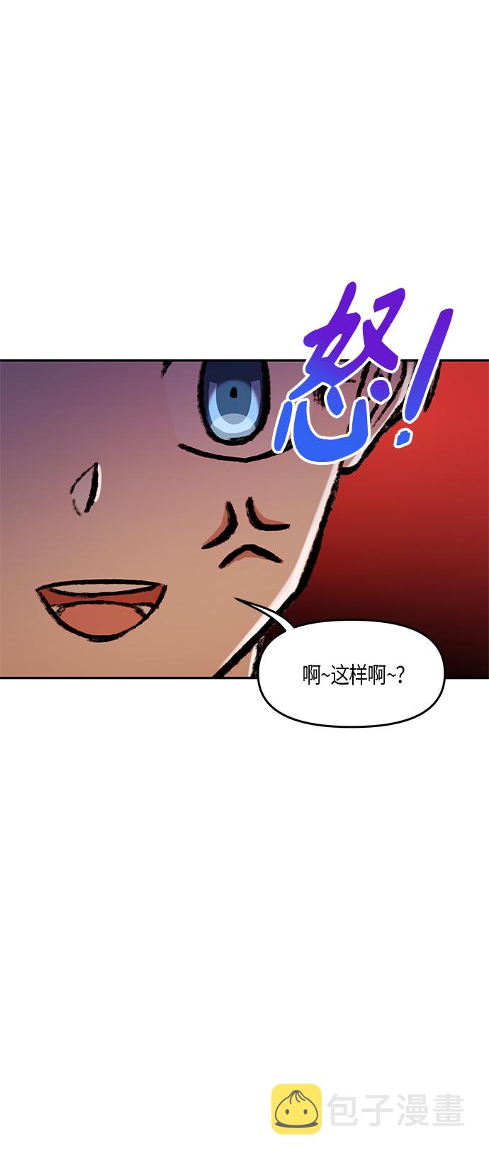 第21话65