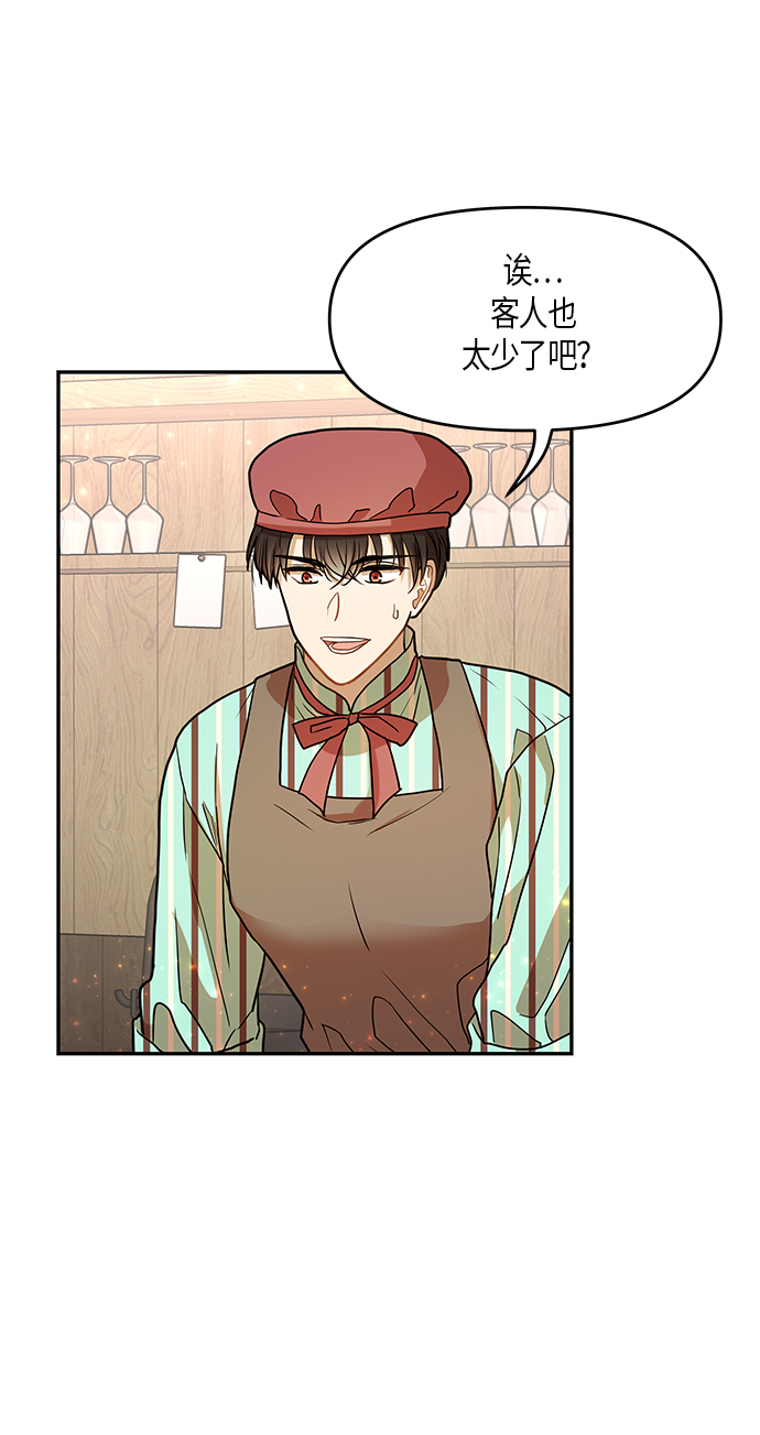 第11话59