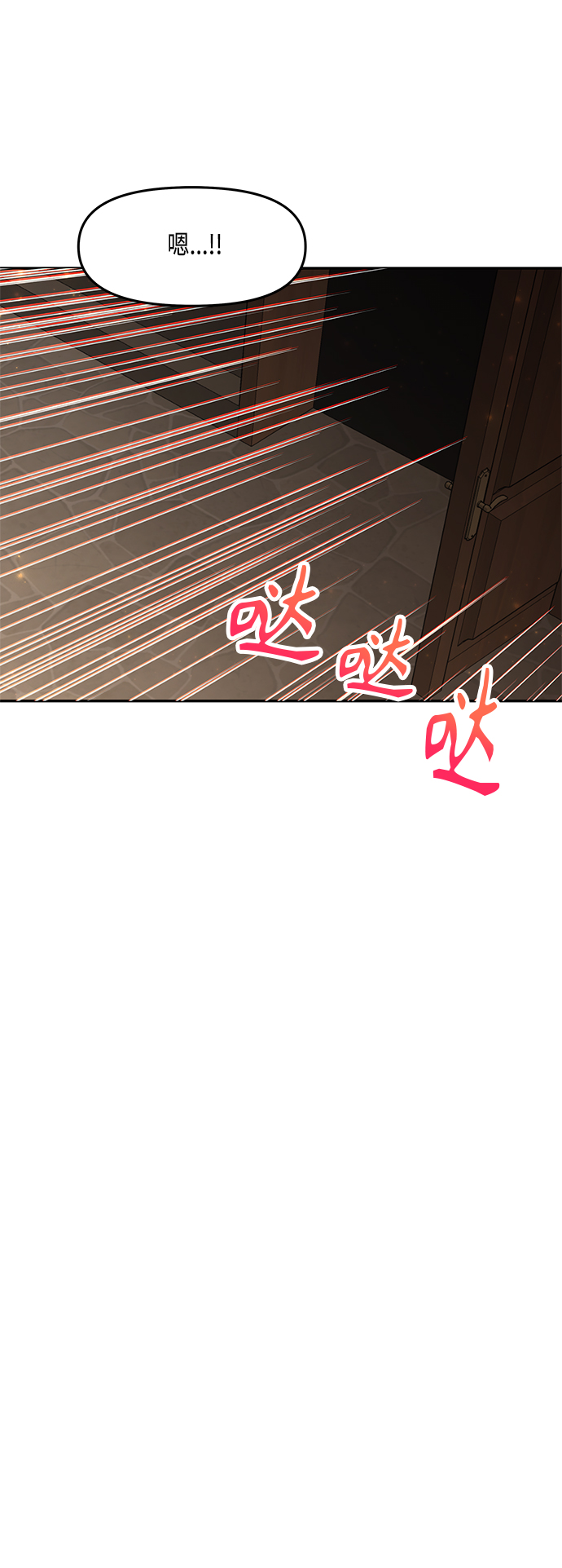 第42话21