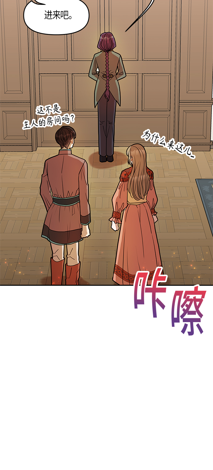第15话47