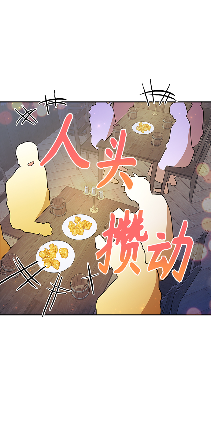 第24话48