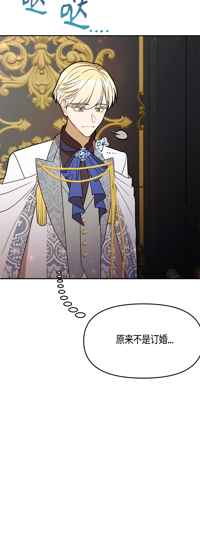 第46话39