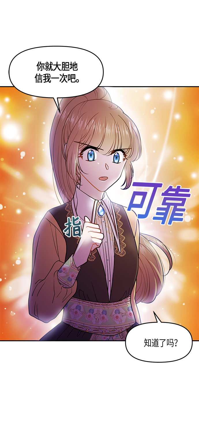 第10话20