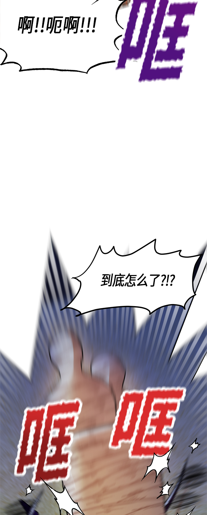 第13话27