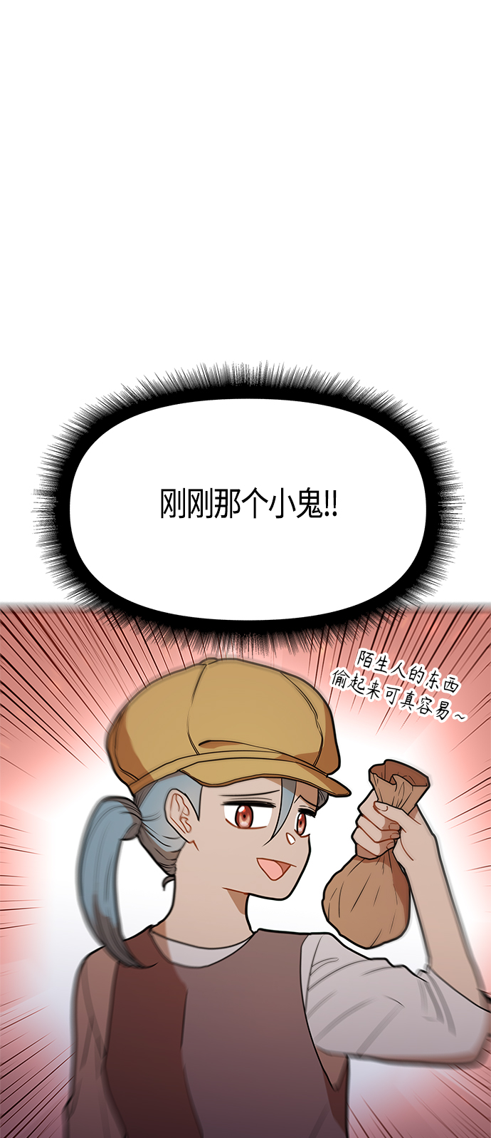 第37话28
