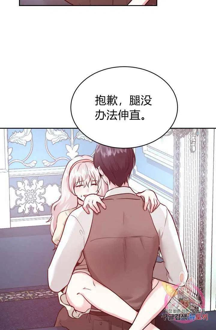 第10话35