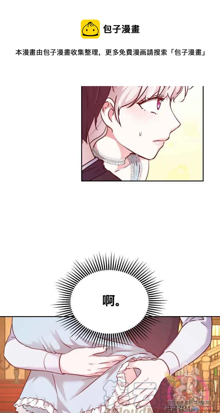 第7话64