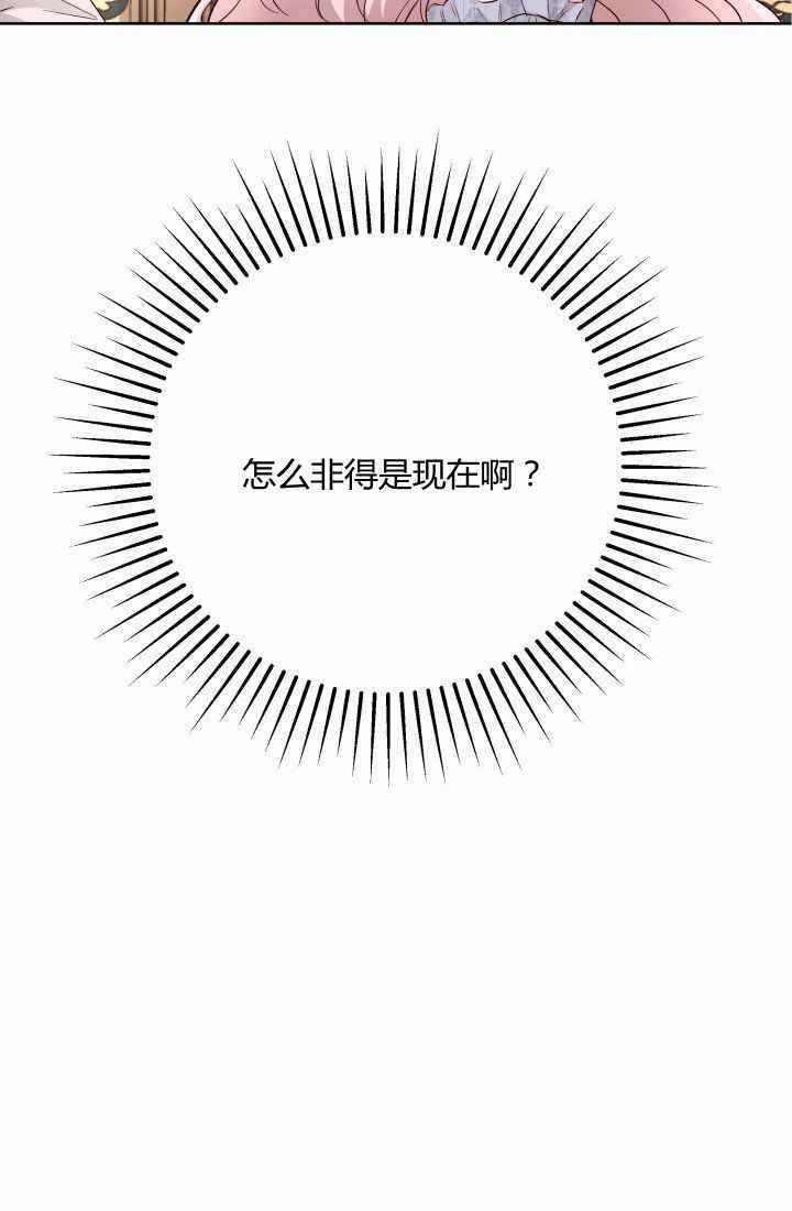 第17话2