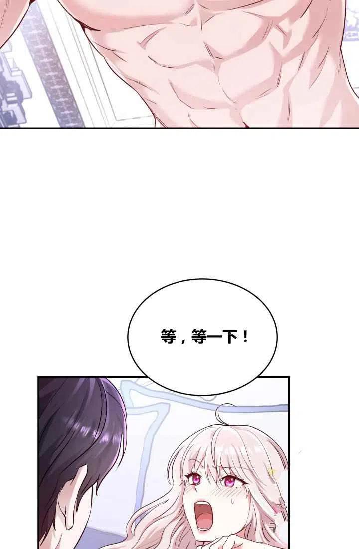 第4话22