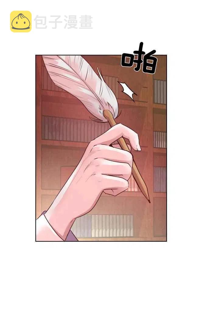 第3话56