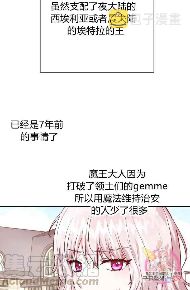 第15话55