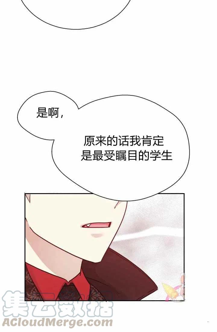 第14话64