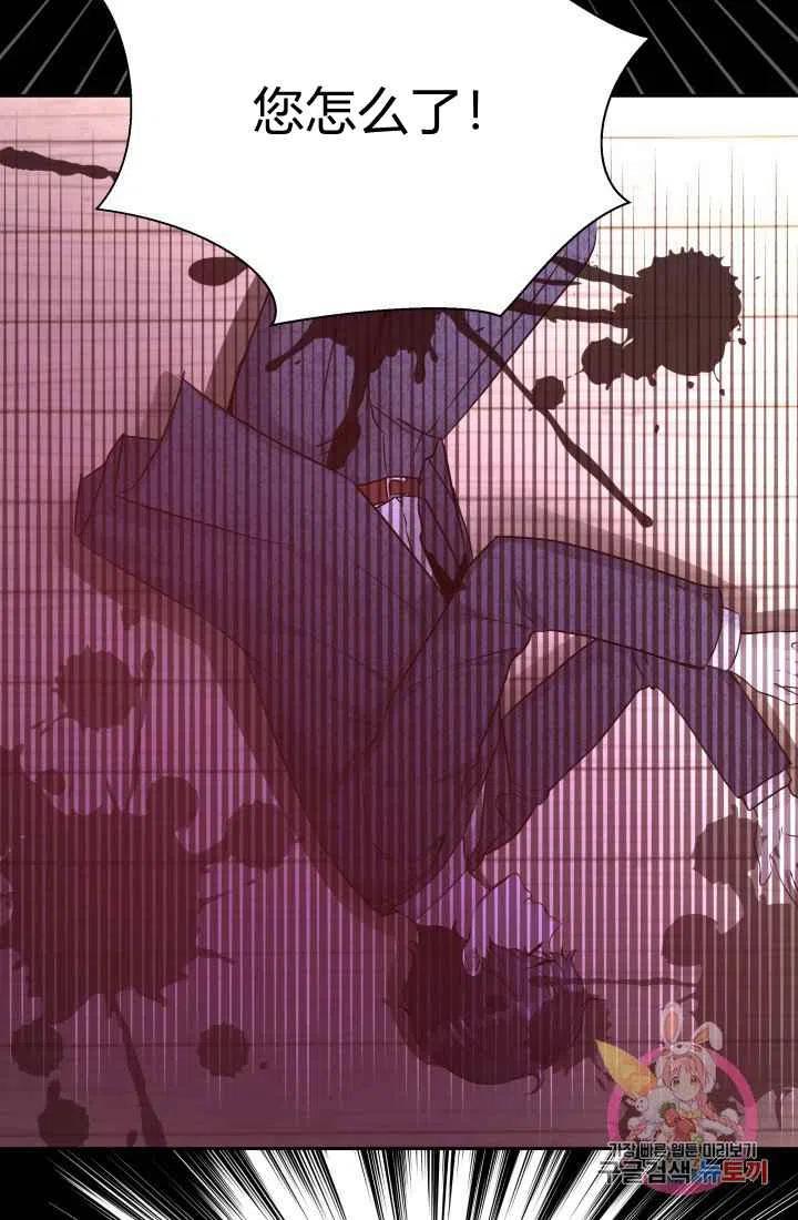 第11话53