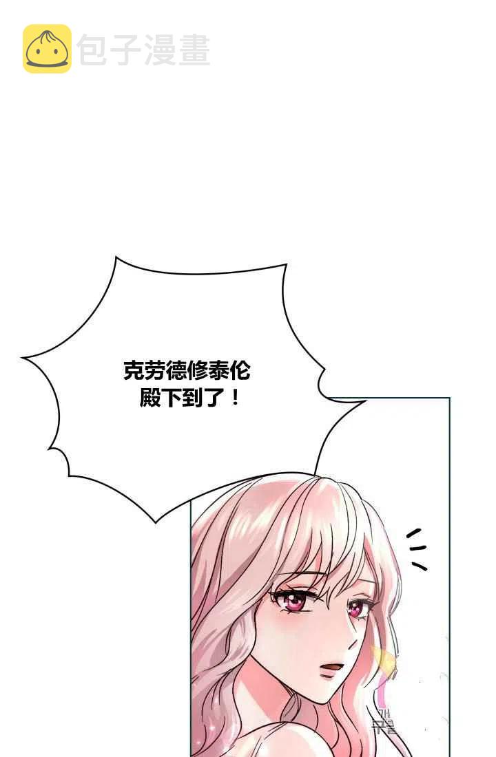 第1话31