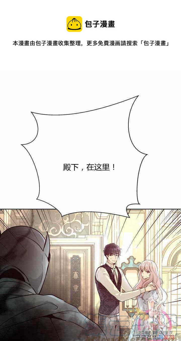 第17话0