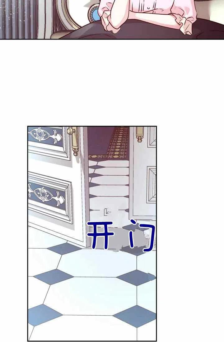 第14话38