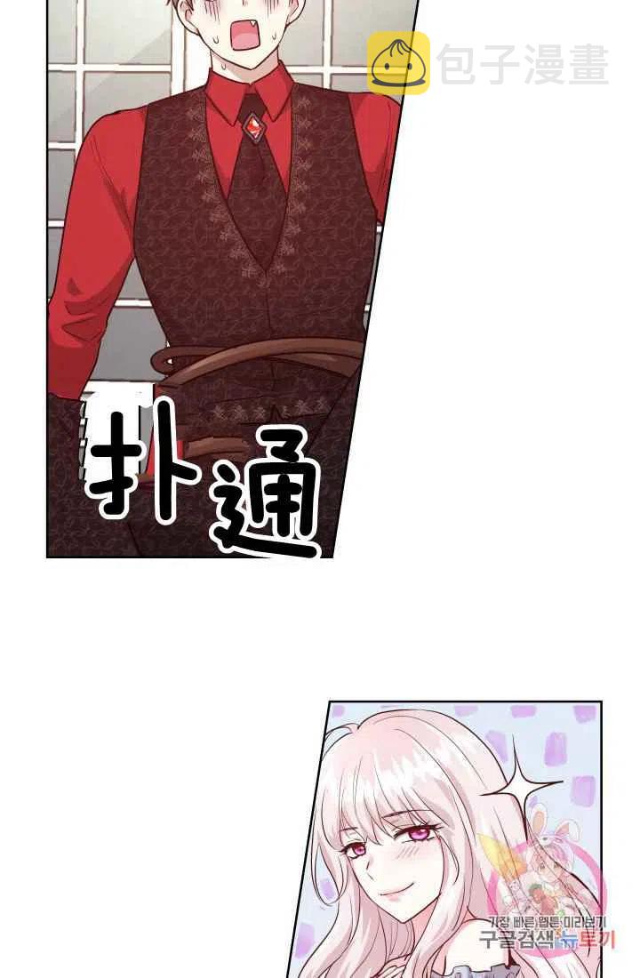 第15话37