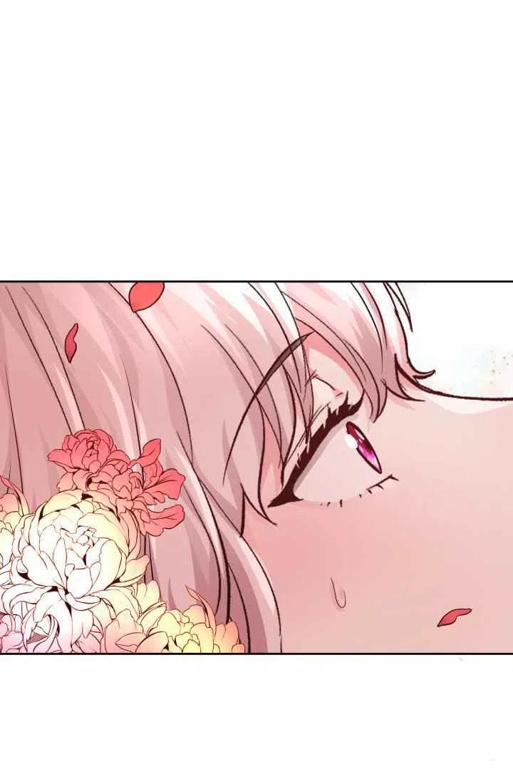 第13话72