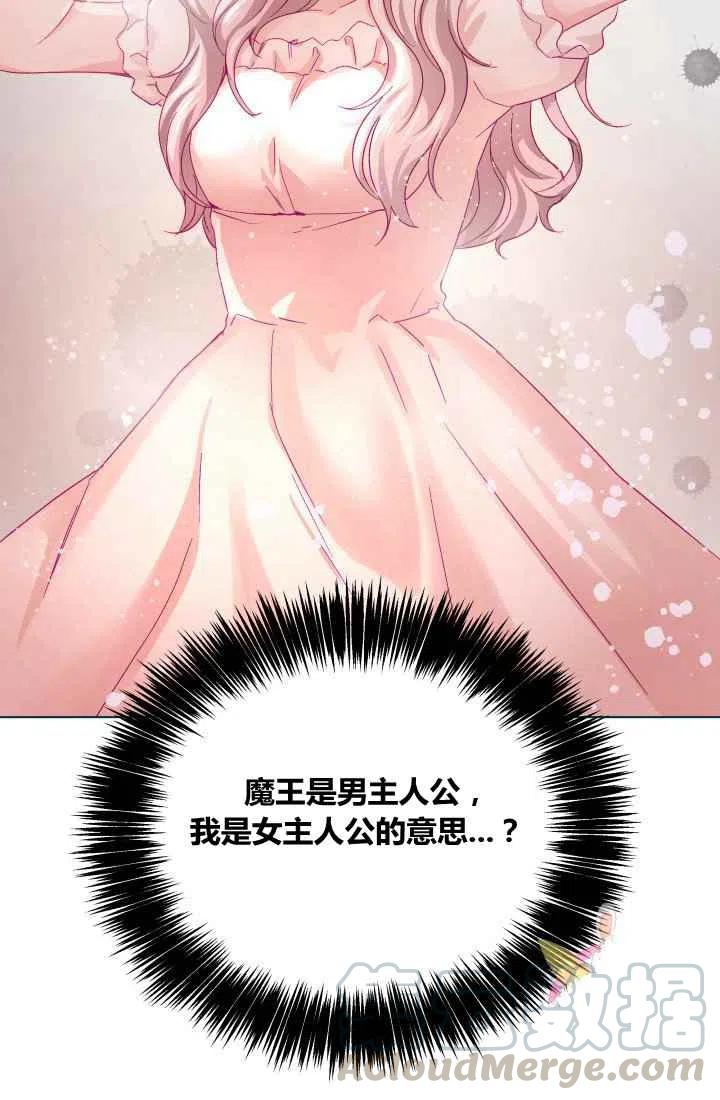 第1话116
