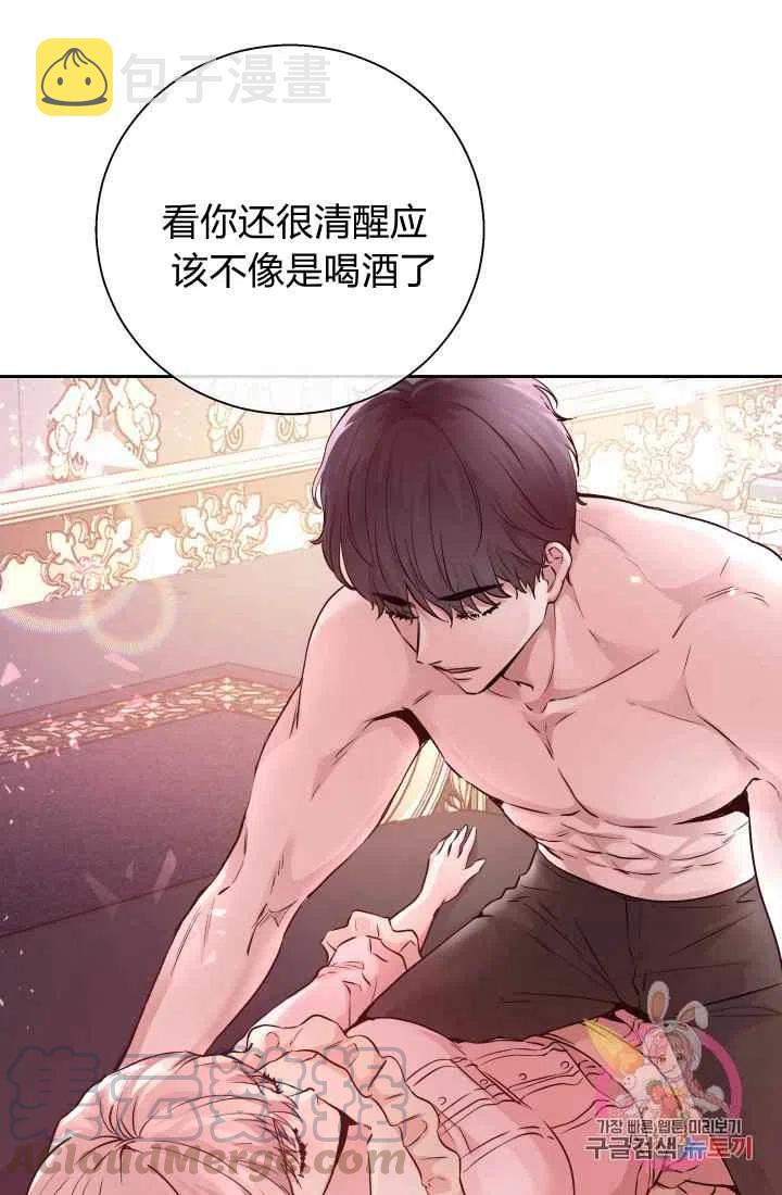 第13话73