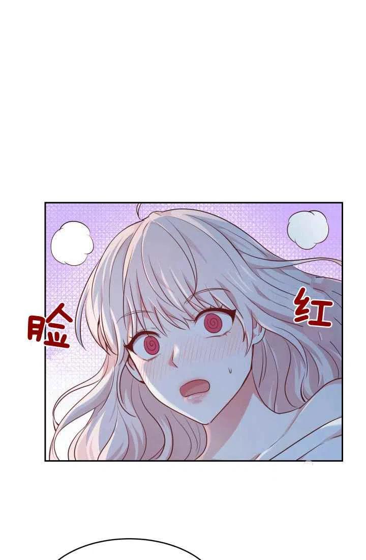 第4话51