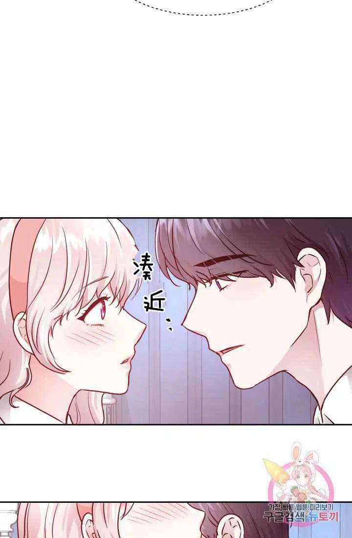 第10话40