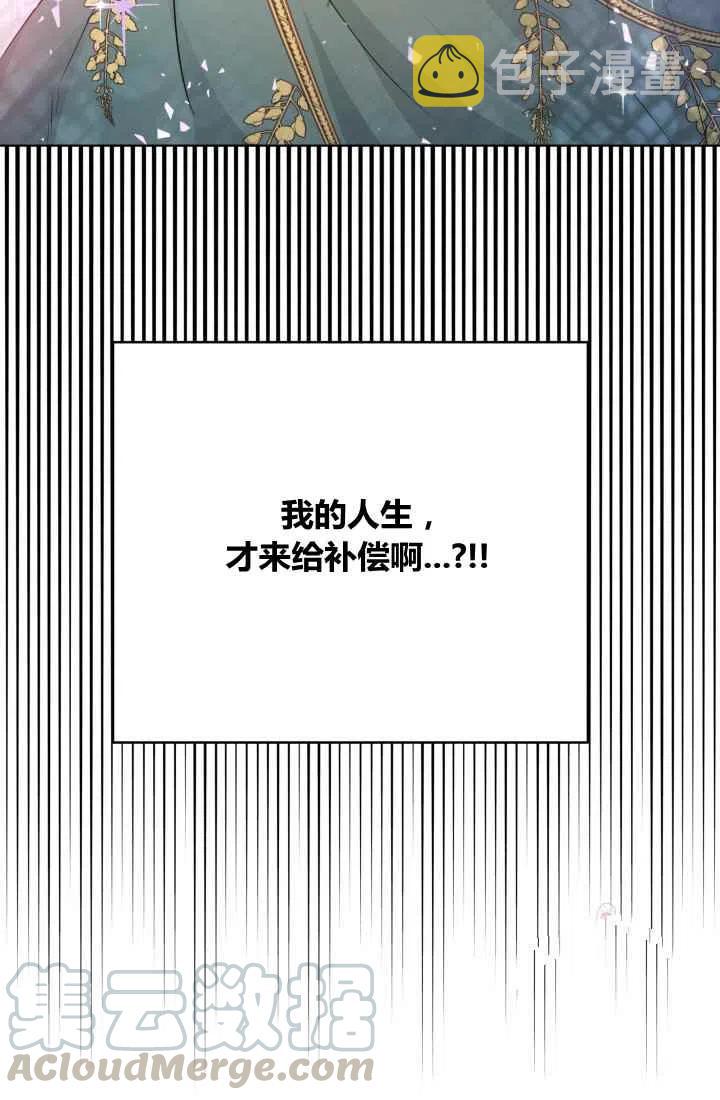 第2话64