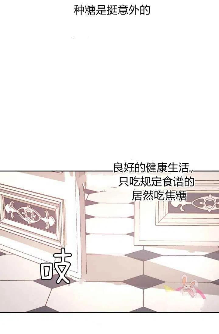 第12话10