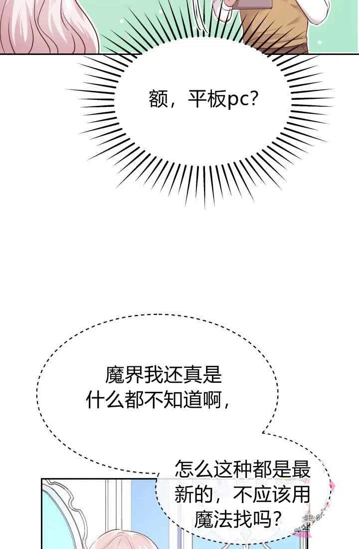 第12话22