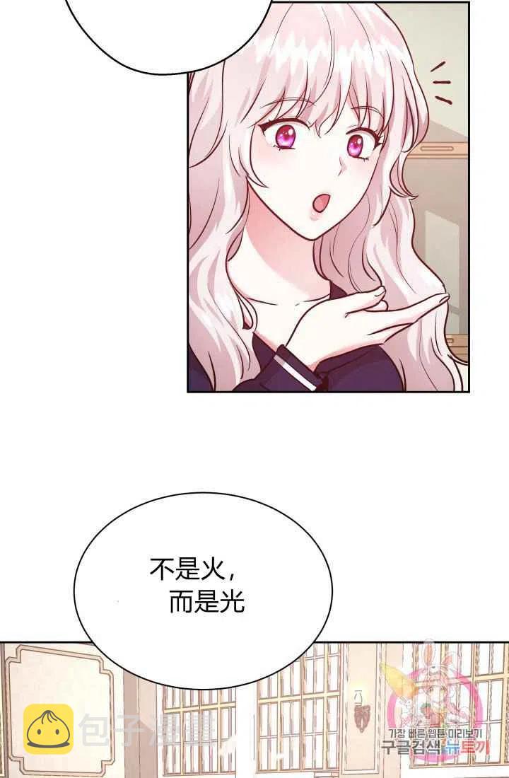 第11话44