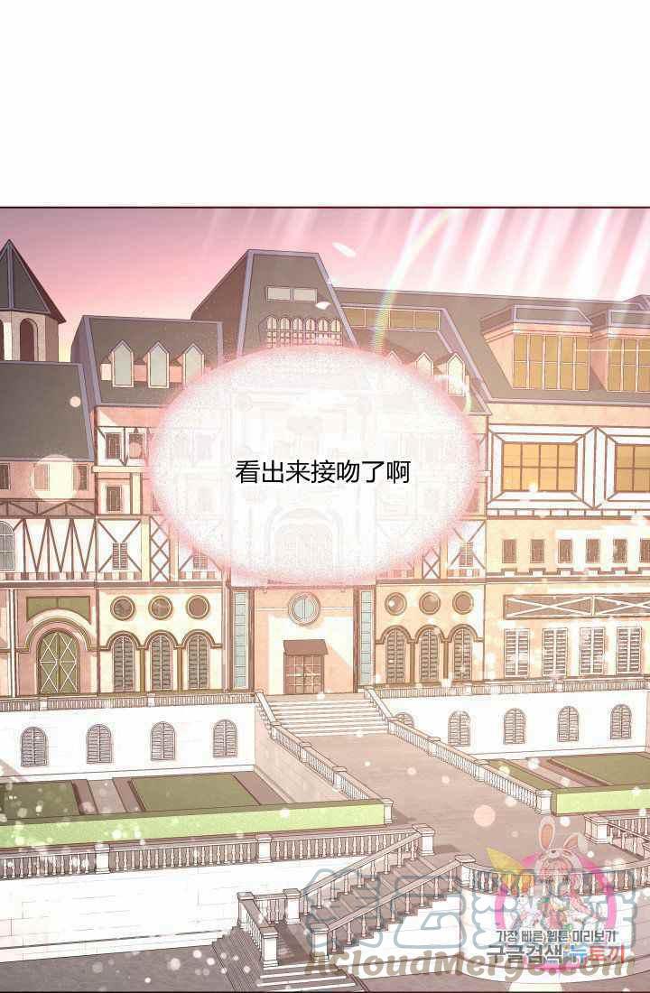 第17话48