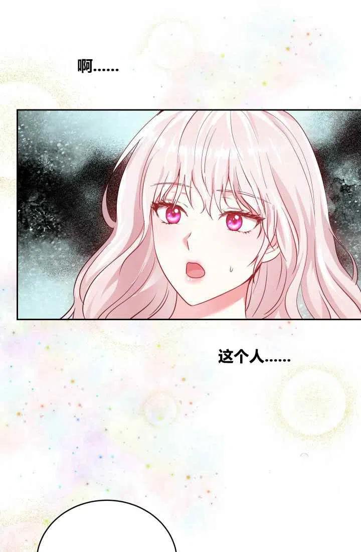 第5话28