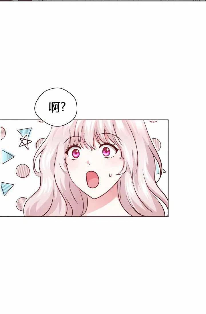 第14话40