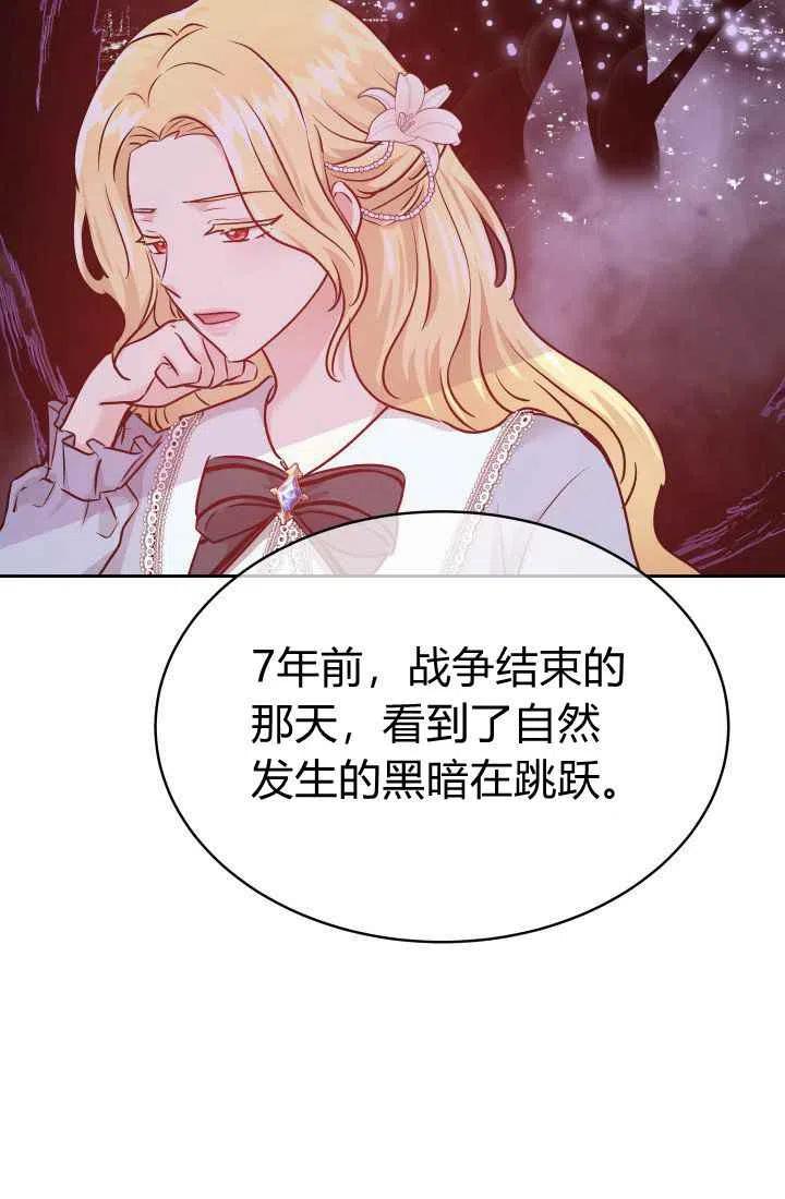 第10话63