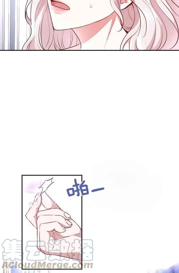 第4话18