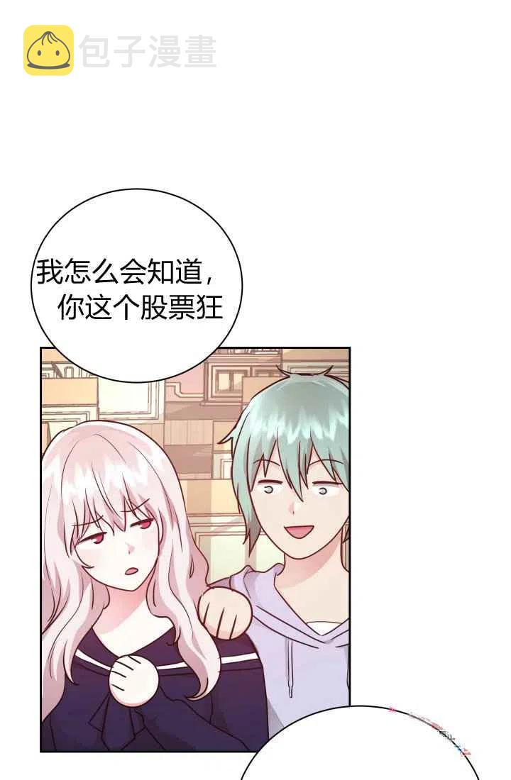 第11话66