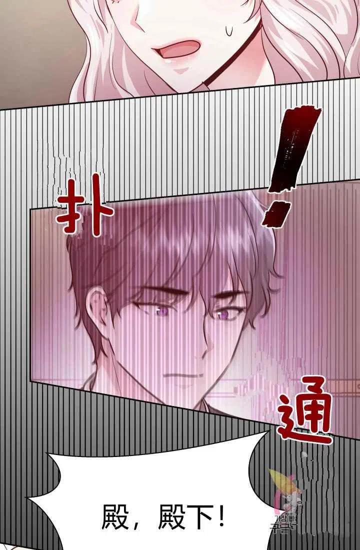 第11话47