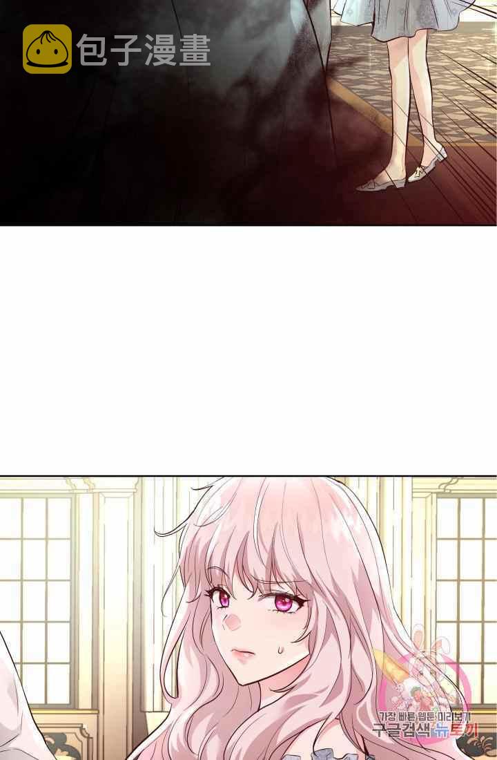 第17话1