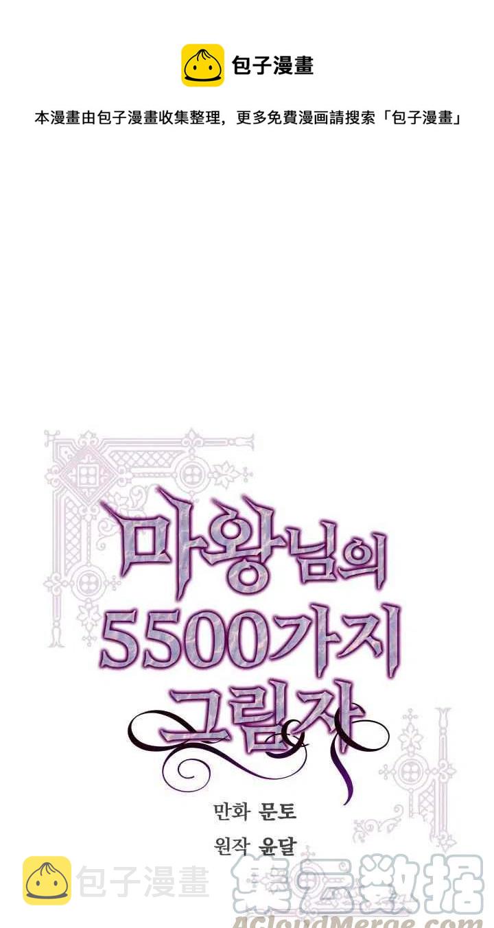 第3话0