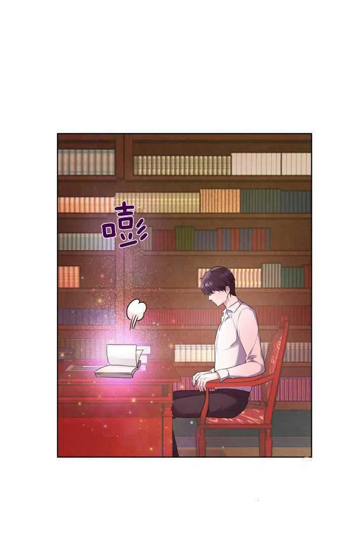 第3话54