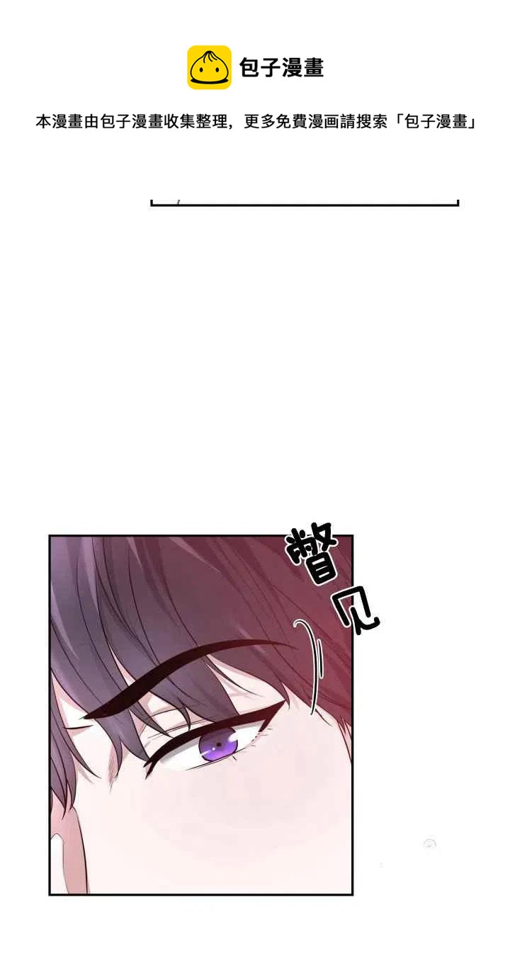 第4话11
