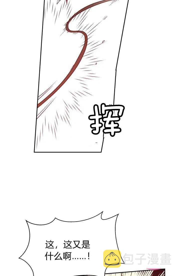 第15话23