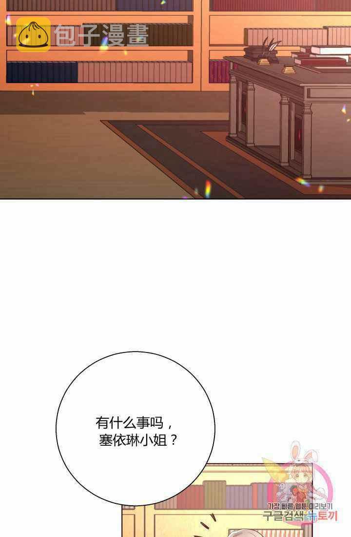 第17话72