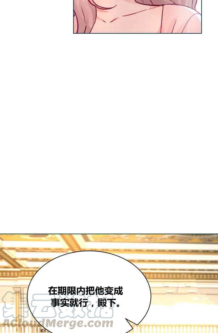 第1话108