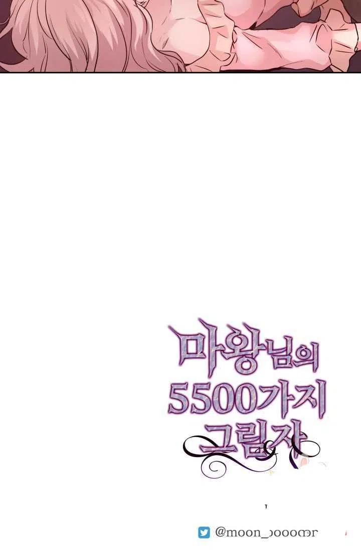 第13话74