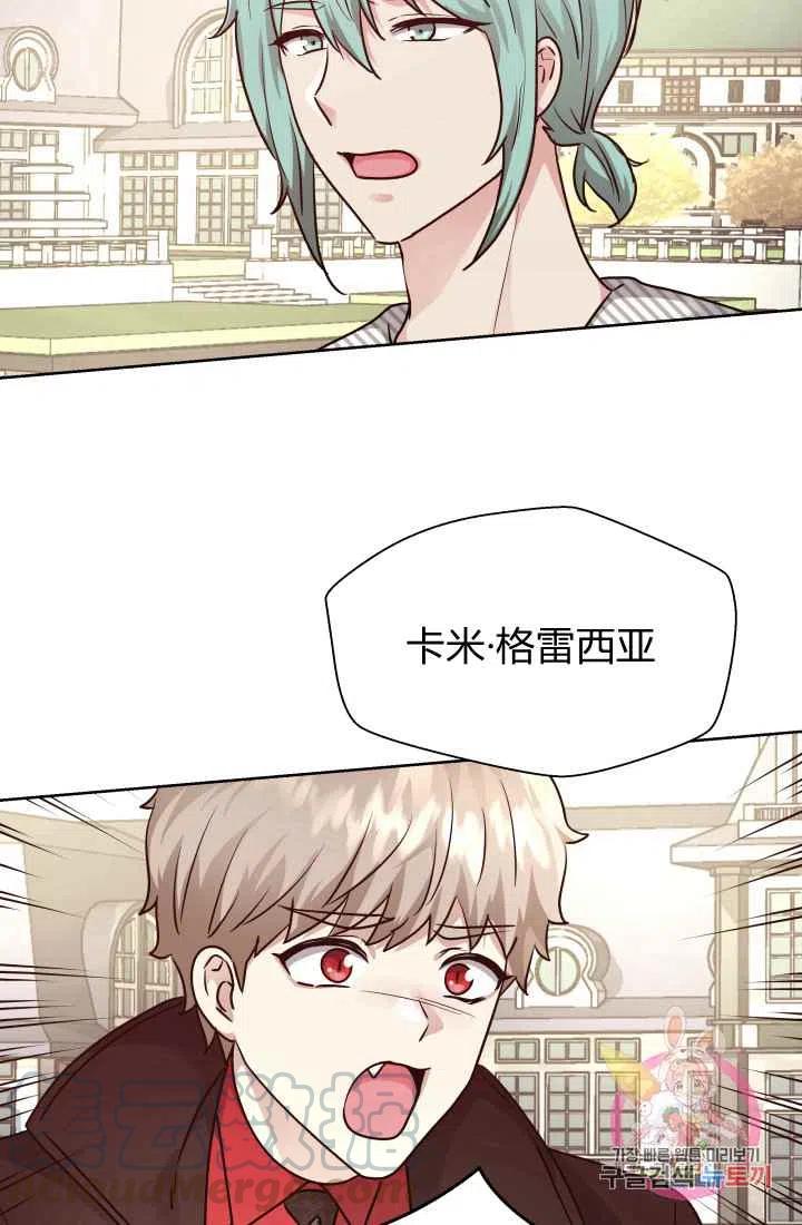 第15话6