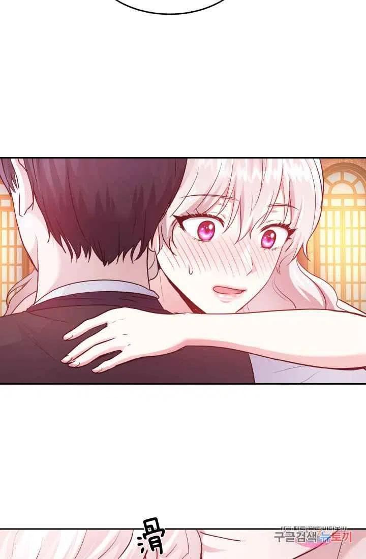 第8话1